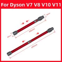 สำหรับ V7 Dyson/V8/V10/V11เครื่องดูดฝุ่นก้านต่อท่อตรงกล้องส่องทางไกลก้านต่ออุปกรณ์เสริมท่อตรงแบบยืดหดได้