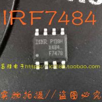 【☊HOT☊】 HENGXIN00 5ชิ้น Irf7478trpbf Irf7478 F7478 Sop-8