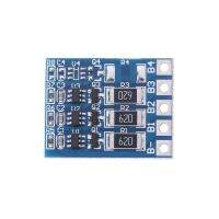 3S 4.2V Li-Ion Balancer Board บอร์ดสมดุลแบตเตอรี่ชาร์จเต็มรูปแบบ