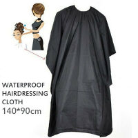 ตัดผมมืออาชีพตัดSalonตัดผมผ้าคลุมทำผมผ้ากันเปื้อนแขนกุดUniversal Long haircut hairdressing apron