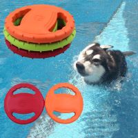 【YF】❃✚  EVA Floating Dog Training Discs Bite Resistant With Rope Interactive Chew Supplies