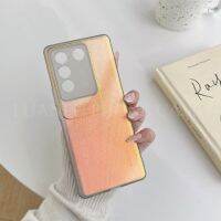 V27 Vivo เคสโทรศัพท์5กรัม/V27Pro/ผีแสงออโรร่าเคสโทรศัพท์ V23โปร/V23ด้านไม่ติดลายนิ้วมือ V25โปรไล่ระดับสีโปรเคสป้องกันการกระแทกแฟชั่น