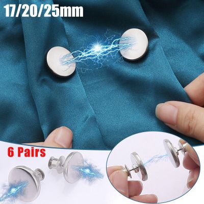 6Pairs Curtain Magnetic Button Nail Free Detachable Window Curtain Close Magnet Buckle Adjustment Curtain Clip Room Accessories