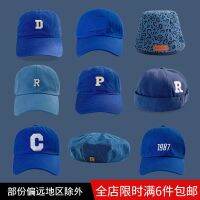 [COD] mens Klein blue sun hat womens summer outdoor leisure all-match sunshade peaked