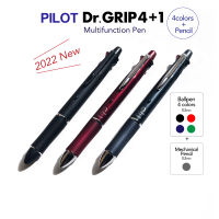 Pilot Dr Grip 4 + 1 0.5มม. ปากกามัลติฟังก์ชั่น4สีปากกาลูกลื่น + ดินสอกลในหนึ่ง All-In-One ปากกาทำในประเทศญี่ปุ่นโดยตรงจากญี่ปุ่นรูปแบบสีเย็นสีควัน