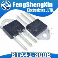 5pcs/lot BTA41-800B BTA41800B BTA41-800 BTA41 Triacs TO-3P WATTY Electronics