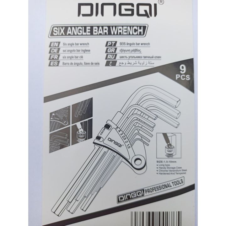 โปรโมชั่น-คุ้มค่า-ชุดปะแจหกเหลี่ยม-9-ชิ้น-dingqi-ชุดหกเหลี่ยมพกพา-พร้อมที่จัดเก็บ-พกพาสดวก-ยาวเริ่มต้น-5-13ซม-ราคาสุดคุ้ม-ประแจ-หก-เหลี่ยม-ประแจ-6-เหลี่ยม-ประแจ-หก-เหลี่ยม-หัว-บอล-กุญแจ-หก-เหลี่ยม