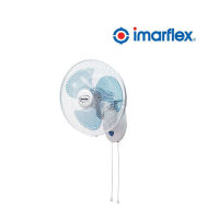 Imarflex พัดลมติดผนัง 16 นิ้ว เชือก 2 สาย รุ่น IE-186