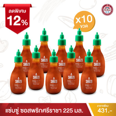 แซ่บซู่ Official Store - ซอสพริกศรีราชา 225มล จากพริกจาลาฟิโน่ (10 ขวด) - Sabzu Sriracha sauce with Jalapeno (10 pcs)