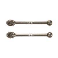 [ชุดแต่งรถบังคับ] TAMIYA 42362 44mm Drive Shafts for Low Friction Double Joint Cardan Shafts (2pcs.) ชุดแต่งทามิย่าแท้ rc