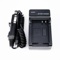 Battery Charger for Nikon EN-EL23 B700 P900 P610 P600 S810C (0248)