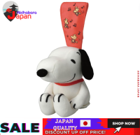 [100% ต้นฉบับจากญี่ปุ่น] สวิตช์เคอร์โต้ Takara Tomy Baby Boneka Mainan Snoopy