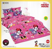 TOTO ?MK46? มิกกี้เม้า mickey mouse ชุดผ้าปูที่นอน ชุดเครื่องนอน ผ้าห่มนวม  ยี่ห้อโตโตแท้100%