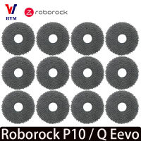 สำหรับ Roborock Q Revo Mop Cloths สำหรับ Roborock Q Revo P10เครื่องดูดฝุ่นหุ่นยนต์อะไหล่ Mop Rags อุปกรณ์เสริม