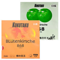 KOKUTAKU blutenkirsche 868 Tokyo tacky non-tacky table tennis rubber made in Japan for table tennis racket ping pong racket