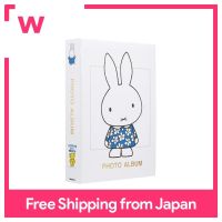 Nakabayashi อัลบั้มกระเป๋าใส่เอกสาร Dick Bruna Miffy 1PL-158-W สีขาว