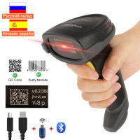 Holyhah A60D Handheld Wireless Barcode Scanner And A66D Bluetooth 1D2D QR Bar Code Reader PDF417 for Mobile IOS Android IPAD