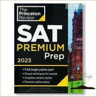 Yay, Yay, Yay ! &amp;gt;&amp;gt;&amp;gt;&amp;gt; หนังสือ PRINCETON REVIEW SAT PREMIUM PREP 2023