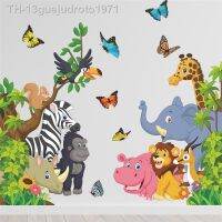 Wall stickers☼ 13guejudroto1971 Animais bonitos da selva Adesivos de parede pássaro borboleta festa decoração do quarto das crianças desenhos animados Mural Art Decalques Posters