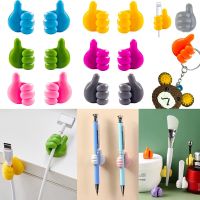 50pcs Multifunctional Cable Clip Organizer Wall Hooks Silicone Thumb Self Adhesive Cord Holder Wire Hanger Home Storage Clip