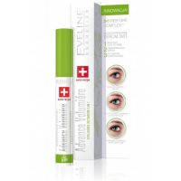 ▶️ Concentrated eyelash serum nourishing and stimulating eyelash growth 3in1 [ ของมันต้องมี!! ]