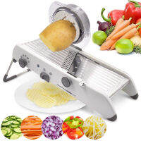 Mandoline Shredder สำหรับกะหล่ำปลี Professional เครื่องตัดผักสแตนเลส Julienner Grater หัวหอมเครื่องตัดมันฝรั่งเครื่องตัด Peeler