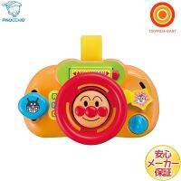 ของเล่นติดรถเข็น anpanman