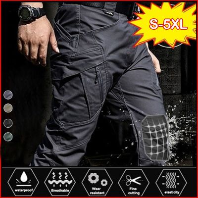 2023 Mens Military Tactical Pants Multi-pockets IX7 Cargo Army Pants TCP0001