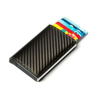 Direct selling carbon fiber card package RFID magnetically aluminum alloy box card automatic pop-up card wallets --A0509