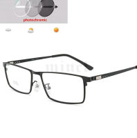 Square Photochromic reading glasses male near and far inligent dual-light progressive multi-focus reading glasses FML