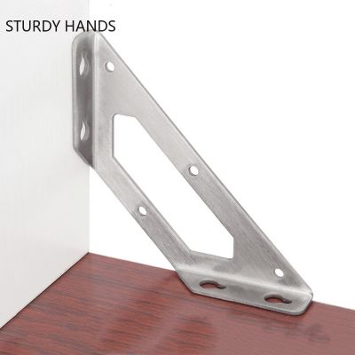 Multifunctional Stainless Steel Angle Code Right Angle Fixed Bracket Furniture Wood Board Connector Tools Hardware Accessories