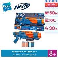 NERF ELITE 2.0 RANGER PD 5 เนิร์ฟ อิลิท 2.0 เรนเจอร์ พีอาร์ไฟท์