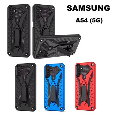 ส่งเร็ว 1-2 วัน !! เคส Samsung Galaxy A51 A71 A50 A30s A50s A2case  เคสซัมซุง A71 / A51/A50/A30s/A50s  เคส Samsung A10 เคส Samsung A20 เคส ibot case เคส samsung a30 เคสibot ขาตั้งได้ เคสหุ่นยนต์