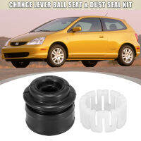 คันเกียร์ M/t Ball Seat Dust Seal Kit Manual Gear Car Modified Accessories【fast】