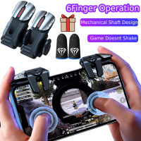 G21 โทรศัพท์มือถือเกม Trigger Gamepad จอยสติ๊ก 6-Finger Aim Shooting E-sports เกมปลายนิ้วสำหรับ Android PUBG Game Controller-caicai store