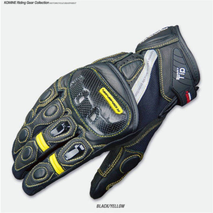 KOMINE GK160 Motorcycle Gloves Carbon Fiber Hard Shell Riding Shatterresistant Gloves Knight