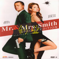 Boxed HD Movie Mr. and Mrs. Smith DVD Chinese English bilingual Chinese characters