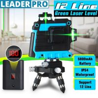 【Tool】IP-54 3D Self Leveling Rotary Laser Level Green 12 Lines Cross Line Laser Measure Tool Green/Blue