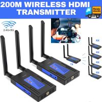 ส่งการรับส่งไร้สาย200เมตรตัวส่งวิดีโอตัวรับสัญญาณ HDMI Extender กล้องพีซีไปยังทีวีหน้าจอแชร์จออะแดปเตอร์