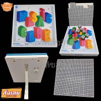 Gan mosaic cube puzzles 10x10 จำนวน 100 ลูก 3x3 รูบิคบิดได้ลื่นมาก จัดแต่งตามใจต้องการ ตามภาพกรอปแข็งแรงตั้งโชว์สวยงาม