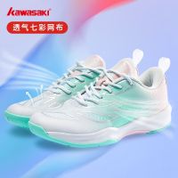 muxiang5 Kawasaki Professional Badminton Shoes New Breathable Anti-Slippery Sport Shoes for Women Sneakers