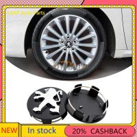 NEW 60mm 4pcs Wheel Center Rim Hub Caps Cover For Peugeot Logo car Hubcap Set Tyre Trim yang