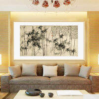 Canvas painting home decoration pictures living room murals without frame bamboo Chinese painting pictures