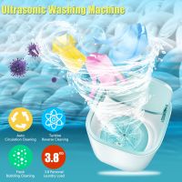 Portable Mini Washing Machine Laundry Underwear Socks Washer Personal Rotating Ultrasonic convenient Washer for Home Dormitory