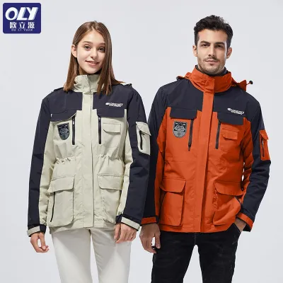 [COD] Jacket mens three-in-one windbreaker detachable autumn and winter womens coat outdoor mountaineering printed