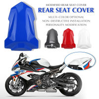 S1000 S1000RR BMW RR S 1000RR 2019-2022 2021ฝาครอบหลังที่นั่งผู้โดยสารด้านหลังอะไหล่มอเตอร์ไซค์