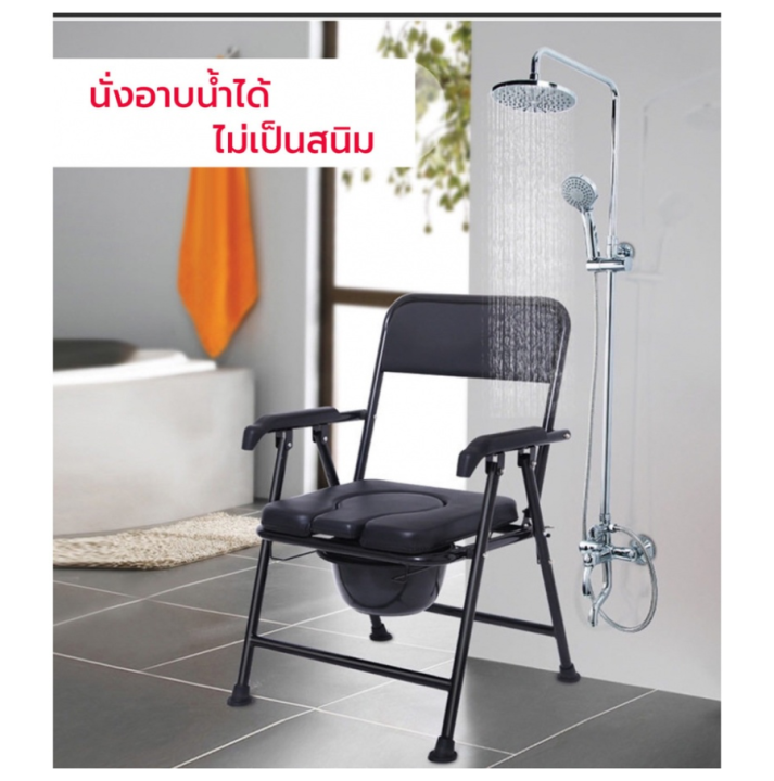 verno-เก้าอี้นั่งขับถ่าย-รุ่น-sf-6-bl-ขนาด-33x36x78-ซม-สีดำ-สุขาเคลื่อนที่-ห้องน้ำเคลื่อนที่-ส้วมเคลื่อนที่-ส้วมพกพา