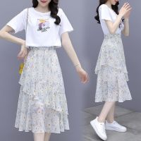 【Ready】? gle/set if floral dress female s summer an versn -reducg if two-piece set