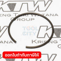 อะไหล่ HR4030C#29 RING SPRING 32