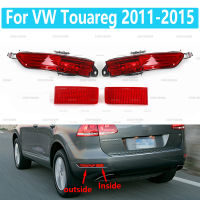 For VW Touareg 2011 2012 2013 2014 2015 Auto Left Right Rear Bumper Reflector Warning Light Strip Bar 7P6945105 7P6945106